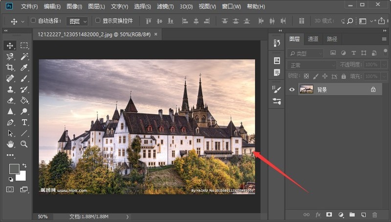 我来教你ps吸管工具怎么用-ps吸管工具使用教程。