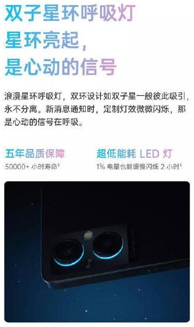 我来分享OPPOA96有没有呼吸灯?OPPOA96是否支持呼吸灯介绍。 我来分享OPPOA96有没有呼吸灯?OPPOA96是否支持呼吸灯介绍。