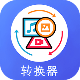 格式工厂转换器图标