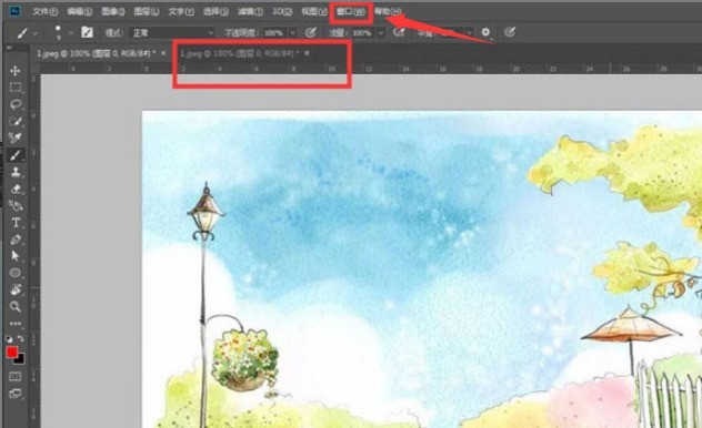 小编分享ps怎么创建黑白实时画板-ps创建黑白实时画板的方法。