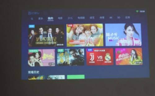 说说极米z6投影仪如何微调画面大小-极米z6调整画面的两种方法。