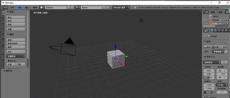 我来分享blender怎么上色-blender软件教程。