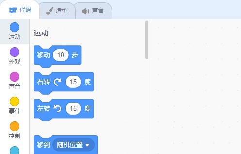 我来分享scratch怎么上传本地程序-scratch上传本地程序的方法。