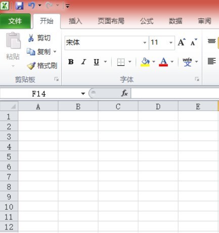 分享excel格式刷怎么用-excel格式刷的使用方法。
