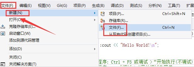 分享VisualStudio怎么创建默认样式表模板-创建默认样式表模板方法。