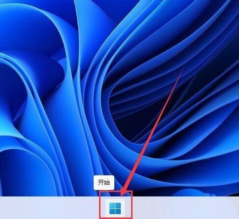 小编分享Windows11如何查找已安装应用-Windows11查找已安装应用方法。