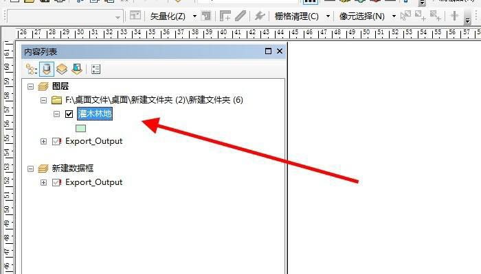 小编分享arcgis如何导出cad格式-arcgis影像导出cad数据的方法。 小编分享arcgis如何导出cad格式-arcgis影像导出cad数据的方法。