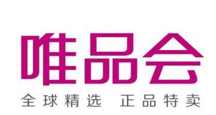 说说唯品会指纹支付怎么打开 唯品会开启指纹支付方法。