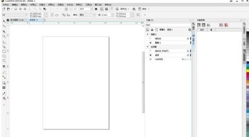 分享CorelDraw 2019如何页面大小应用到当前页？CorelDraw 2019页面大小应用到当前页的方法。