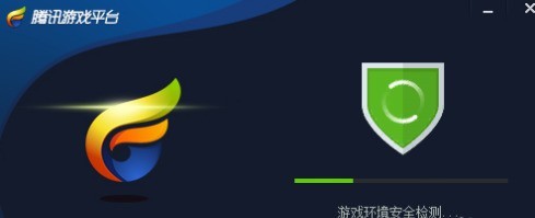 教你腾讯游戏平台怎么设置游戏自动更新-腾讯游戏平台设置游戏自动更新的方法。