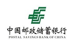 我来教你邮储银行app怎么解绑设备?邮储银行解绑设备的方法。