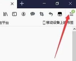 我来教你火狐浏览器怎么设置无痕浏览-火狐浏览器设置无痕浏览的方法。