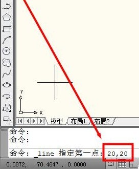 说说AutoCAD2016中输入坐标点的详细方法介绍。