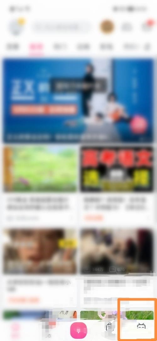 我来分享哔哩哔哩怎么查看评论回复？哔哩哔哩查?看评论回复教程。