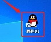 小编教你腾讯QQ怎么使用腾讯微云上传文件？腾讯QQ使用腾讯微云上传文件的方法。