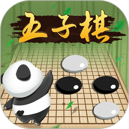 五子棋双人 五子棋双人