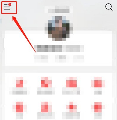 我来教你网易云音乐如何关闭直播推荐?网易云音乐关闭直播推荐教程。