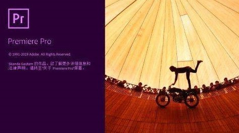 说说Adobe Premiere Pro CS6怎么插入音频-Adobe Premiere Pro CS6插入音频的方法。