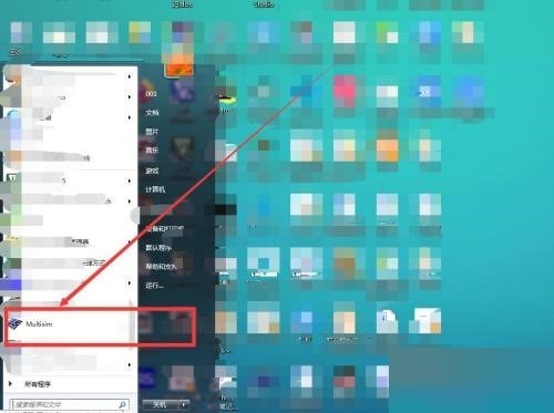 我来分享multisim怎么绘制BZW03-C10二极管？multisim绘制BZW03-C10二极管教程。