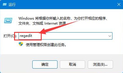 教你Windows11无法安装CAD软件怎么办-无法安装CAD软件的解决办法。
