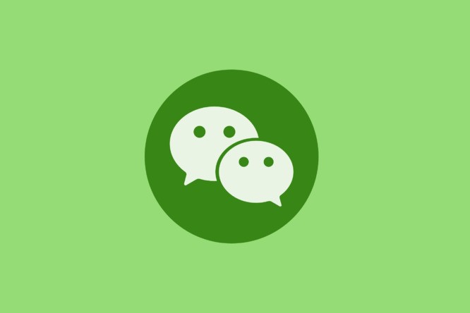教你微信iOS新版“史诗级”更新：新增独立发送按钮!。