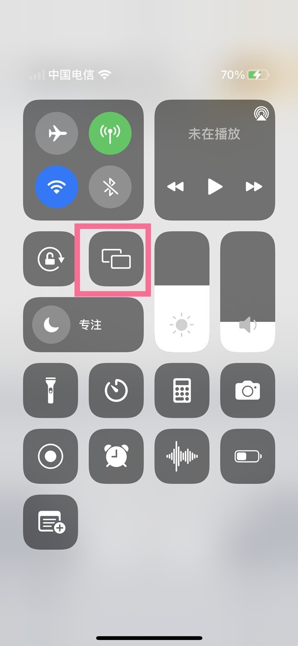 我来分享苹果手机怎么投影？苹果手机连接投影仪方法。