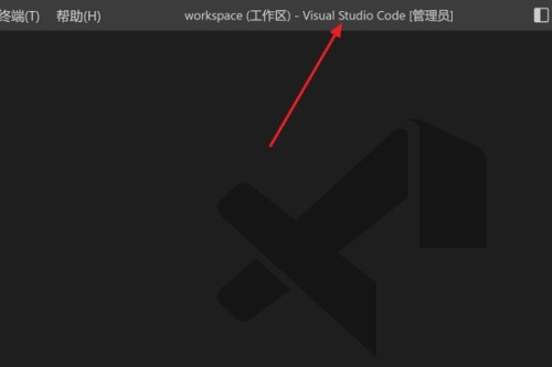 我来教你Vscode怎么设置自动保存?Vscode设置自动保存方法。