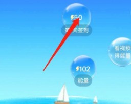小编分享抖音怎样进入抖音小窝？抖音进入抖音小窝的方法。