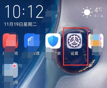 我来教你华为云空间满了怎么清理删除?华为云空间满了清理删除教程。