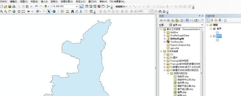今天分享arcgis中怎么对矢量数据裁剪-arcgis软件教程。
