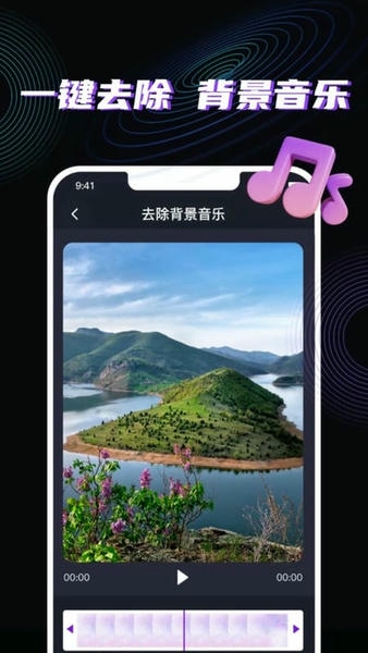 魔法消除笔截图3