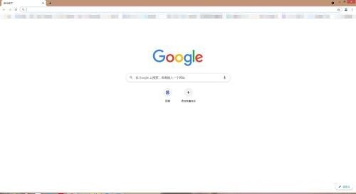 教你Google浏览器怎么清除网站cookie数据?Google浏览器清除cookie数据方法。