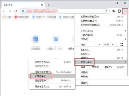 分享谷歌浏览器怎么安装谷歌访问助手?谷歌浏览器安装谷歌访问助手教程。
