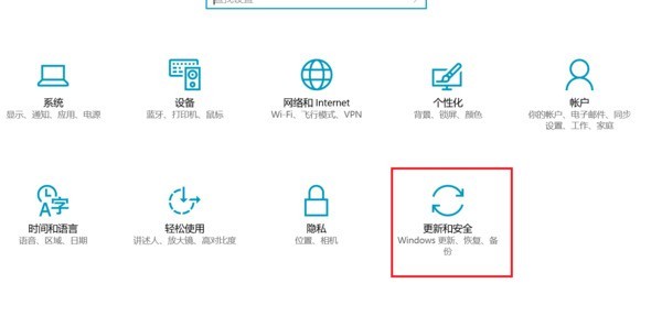 分享Win11预览体验计划怎么退出?Win11预览体验计划退出教程。