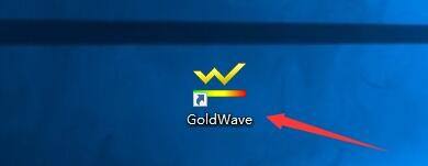 分享GoldWave怎么启用按住Ctrl键开始播放？GoldWave启用按住Ctrl键开始播放教程。