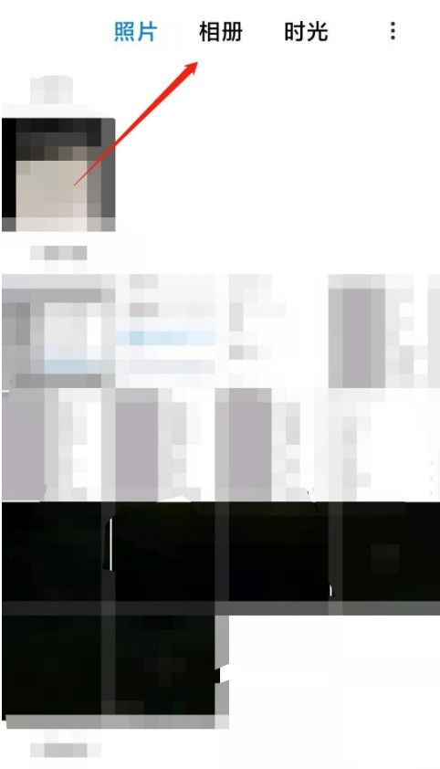 今天分享小米手机如何恢复回收站照片?小米手机恢复回收站照片方法。