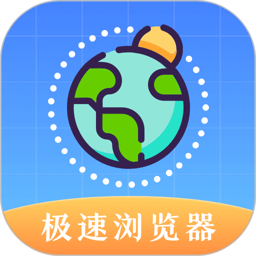 迷你浏览器 迷你浏览器