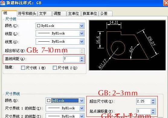 我来分享AutoCAD2016标注样式设置如何打开-AutoCAD2016打开标注样式设置的详细步骤-ZOL下载。