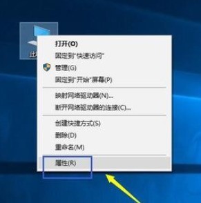 小编教你腾讯手游助手出现闪退黑屏的详细处理步骤。 小编教你腾讯手游助手出现闪退黑屏的详细处理步骤。