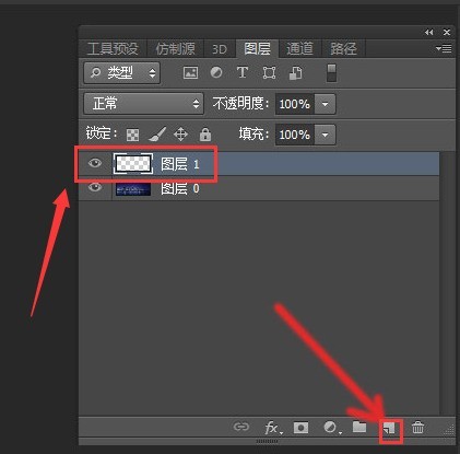 教你ps怎么制作流星雨图片背景-ps制作流星雨图片背景方法。 教你ps怎么制作流星雨图片背景-ps制作流星雨图片背景方法。