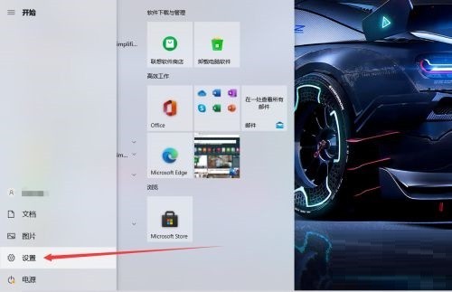 我来分享Autodesk怎么彻底删除?Autodesk彻底删除的方法。