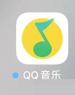 关于QQ音乐怎么开启音乐宠物?QQ音乐开启音乐宠物教。