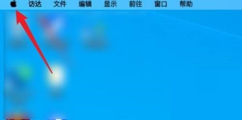 小编教你MyDockFinder怎么设置开机启动？MyDockFinder设置开机启动教程。