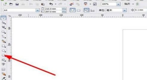 关于CorelDraw X4如何进行星形输入文字-CorelDraw X4进行星形输入文字的方法。