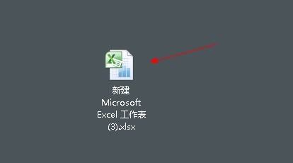 我来教你excel单元格粘贴时其粘贴选项是灰色的怎么解决-excel教程。