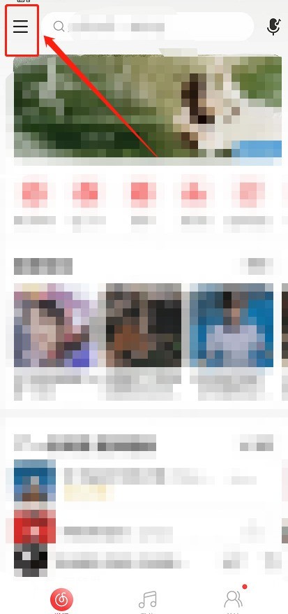 教你网易云音乐hires音质如何设置？网易云音乐hires音质设置方法。