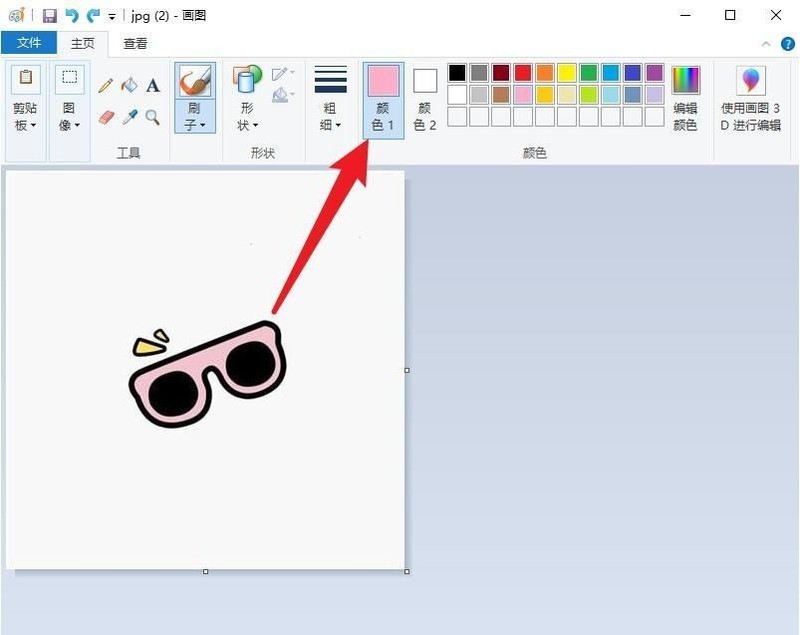 说说怎么修改画图工具图片底色-画图工具填充图片背景色的技巧。