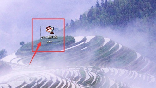我来分享Yuzu模拟器怎么存档-Yuzu模拟器存档的方法。