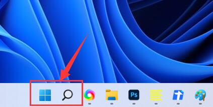 我来教你win11网络图标消失怎么办?win11网络图标消失的解决方法。