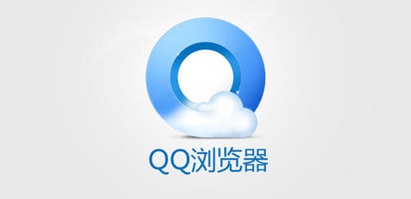 小编分享手机QQ浏览器的文件如何传到电脑上？手机QQ浏览器的文件传到电脑上的教程。